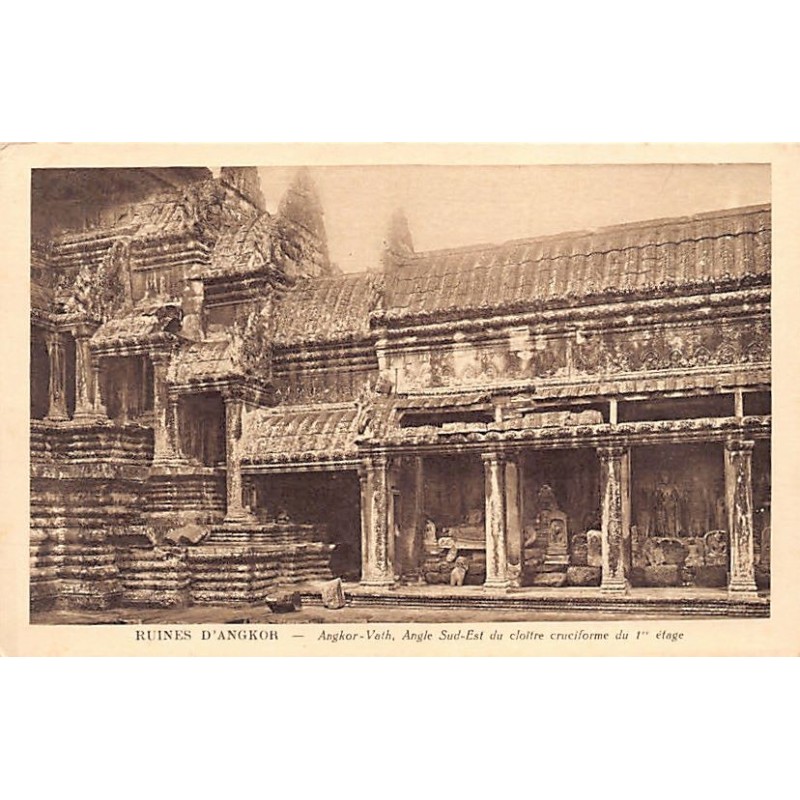 Rare collectable postcards of Cambodia. Vintage Postcards of Cambodia