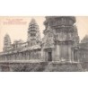 Rare collectable postcards of Cambodia. Vintage Postcards of Cambodia
