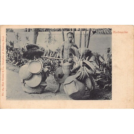 Rare collectable postcards of China. Vintage Postcards of China