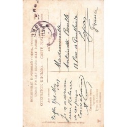 Rare collectable postcards of Georgia. Vintage Postcards of Georgia