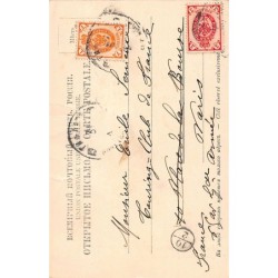 Rare collectable postcards of Georgia. Vintage Postcards of Georgia