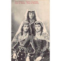 Rare collectable postcards of Georgia. Vintage Postcards of Georgia