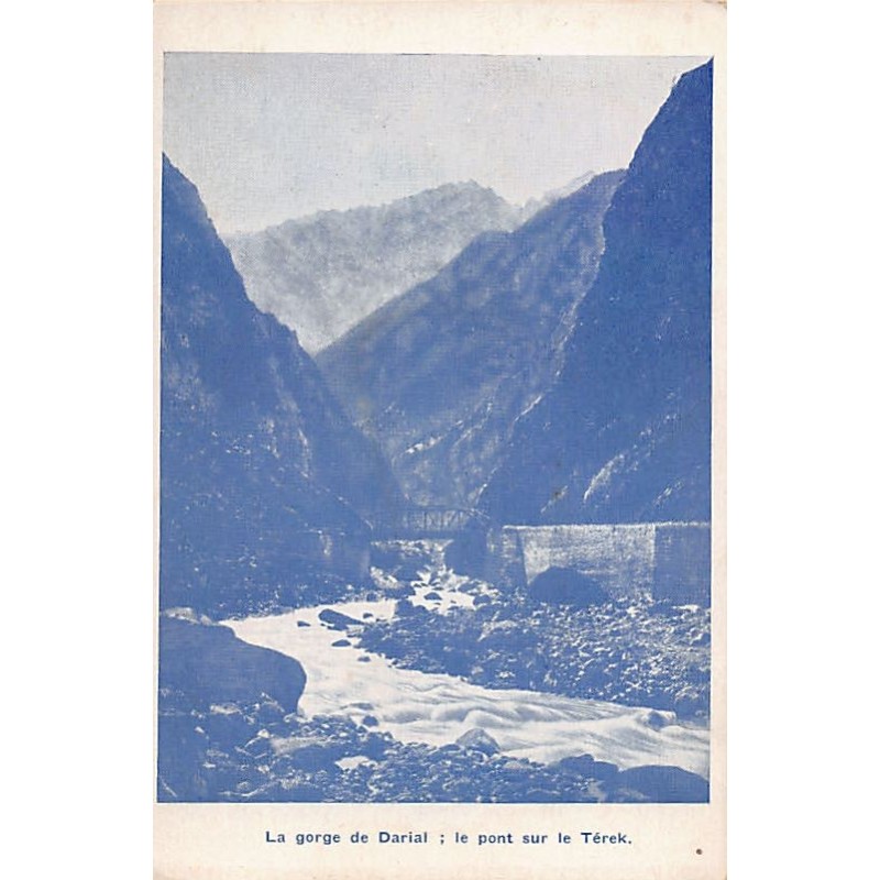 Rare collectable postcards of Georgia. Vintage Postcards of Georgia