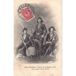 Rare collectable postcards of Georgia. Vintage Postcards of Georgia