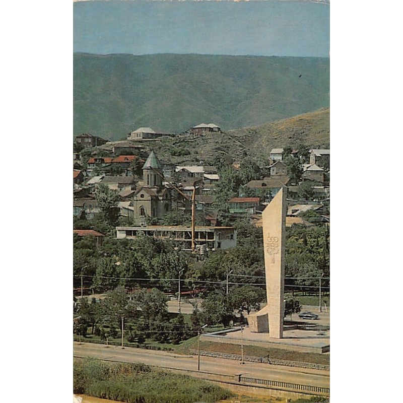 Rare collectable postcards of Georgia. Vintage Postcards of Georgia