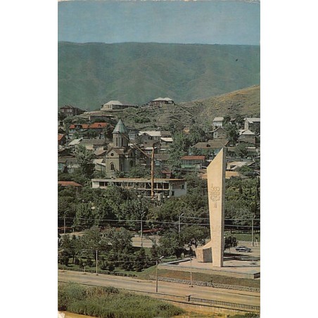 Rare collectable postcards of Georgia. Vintage Postcards of Georgia