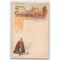 Rare collectable postcards of Georgia. Vintage Postcards of Georgia