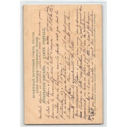 Rare collectable postcards of Georgia. Vintage Postcards of Georgia