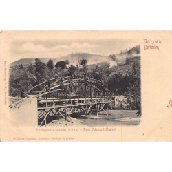 Rare collectable postcards of Georgia. Vintage Postcards of Georgia