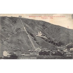 Rare collectable postcards of Georgia. Vintage Postcards of Georgia