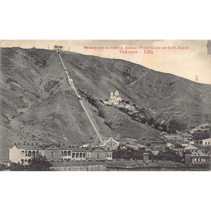 Rare collectable postcards of Georgia. Vintage Postcards of Georgia