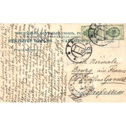 Rare collectable postcards of Georgia. Vintage Postcards of Georgia