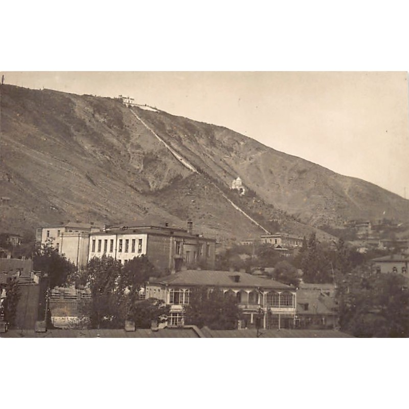 Rare collectable postcards of Georgia. Vintage Postcards of Georgia