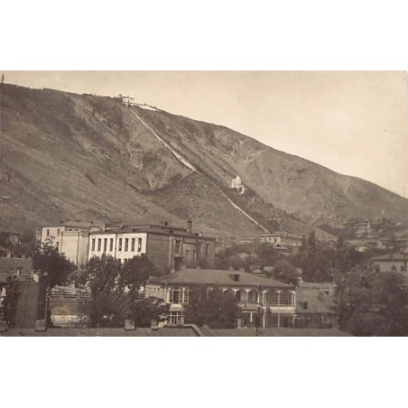 Rare collectable postcards of Georgia. Vintage Postcards of Georgia