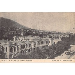 Rare collectable postcards of Georgia. Vintage Postcards of Georgia