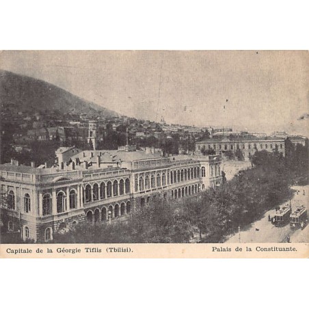 Rare collectable postcards of Georgia. Vintage Postcards of Georgia