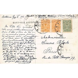 Rare collectable postcards of Georgia. Vintage Postcards of Georgia