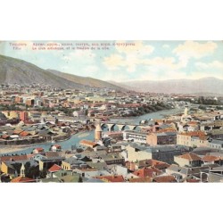 Rare collectable postcards of Georgia. Vintage Postcards of Georgia