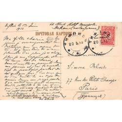 Rare collectable postcards of Georgia. Vintage Postcards of Georgia