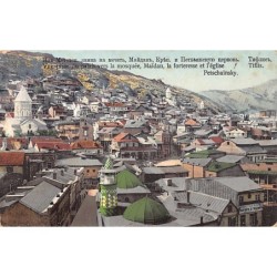 Rare collectable postcards of Georgia. Vintage Postcards of Georgia