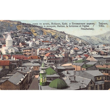 Rare collectable postcards of Georgia. Vintage Postcards of Georgia