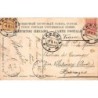 Rare collectable postcards of Georgia. Vintage Postcards of Georgia