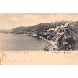 Rare collectable postcards of Georgia. Vintage Postcards of Georgia