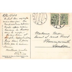 Rare collectable postcards of Georgia. Vintage Postcards of Georgia