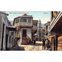 Rare collectable postcards of Georgia. Vintage Postcards of Georgia