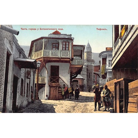 Rare collectable postcards of Georgia. Vintage Postcards of Georgia
