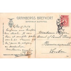 Rare collectable postcards of Georgia. Vintage Postcards of Georgia