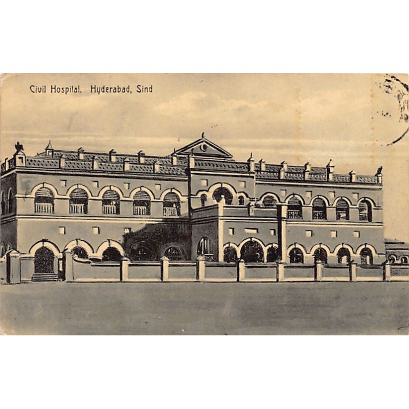 Rare collectable postcards of India. Vintage Postcards of India