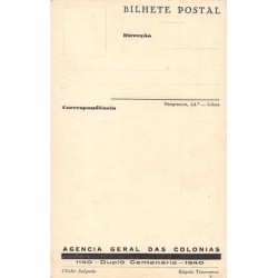 Rare collectable postcards of TIMOR. Vintage Postcards of TIMOR