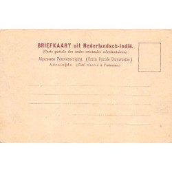 Rare collectable postcards of Indonesia. Vintage Postcards of Indonesia