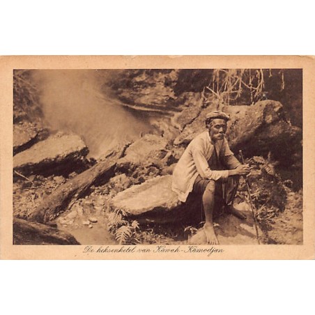 Rare collectable postcards of Indonesia. Vintage Postcards of Indonesia