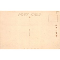 Rare collectable postcards of Indonesia. Vintage Postcards of Indonesia