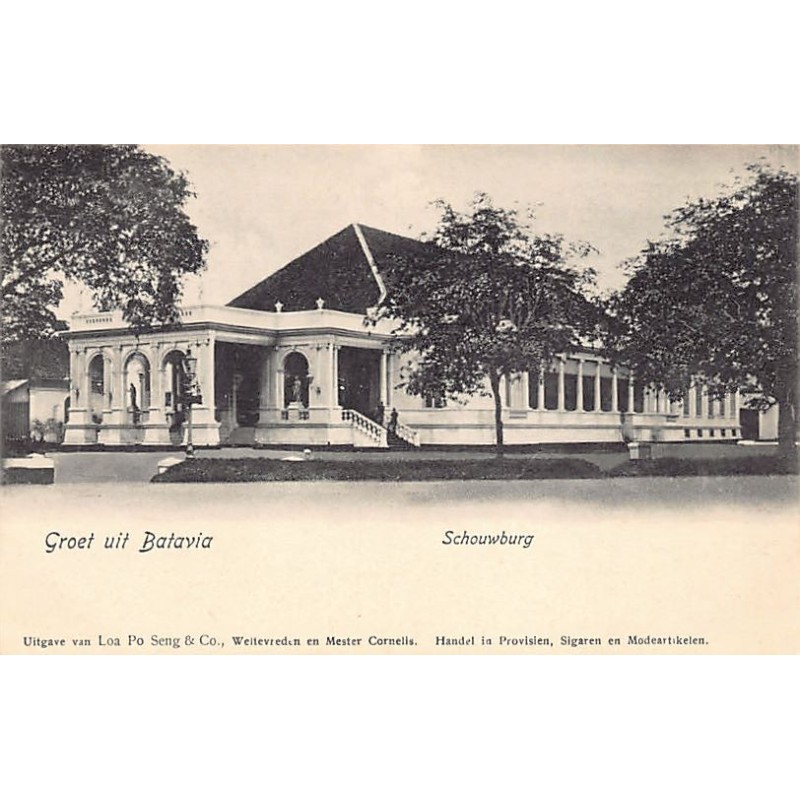 Rare collectable postcards of Indonesia. Vintage Postcards of Indonesia