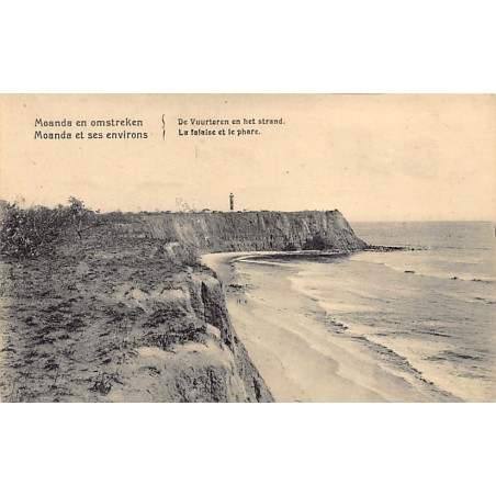 Rare collectable postcards of CONGO KINSHASA. Vintage Postcards of CONGO KINSHASA