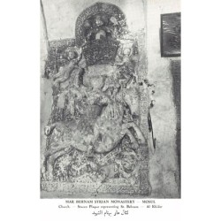 Rare collectable postcards of Iraq. Vintage Postcards of Iraq