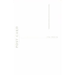 Rare collectable postcards of Iraq. Vintage Postcards of Iraq