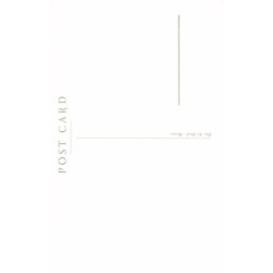 Rare collectable postcards of Iraq. Vintage Postcards of Iraq