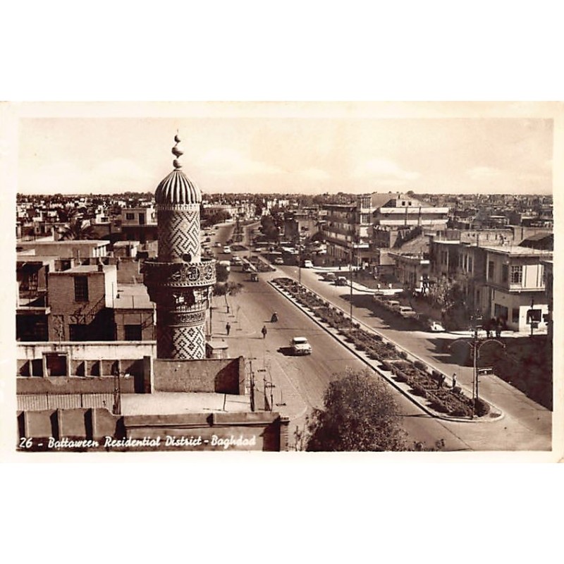 Rare collectable postcards of Iraq. Vintage Postcards of Iraq