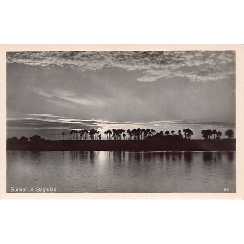 Rare collectable postcards of Iraq. Vintage Postcards of Iraq