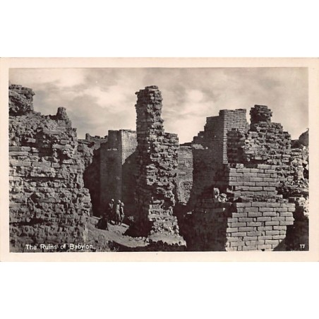 Rare collectable postcards of Iraq. Vintage Postcards of Iraq