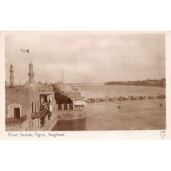 Rare collectable postcards of Iraq. Vintage Postcards of Iraq