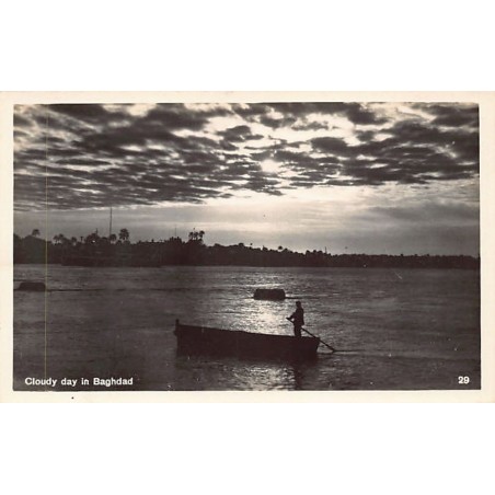 Rare collectable postcards of Iraq. Vintage Postcards of Iraq