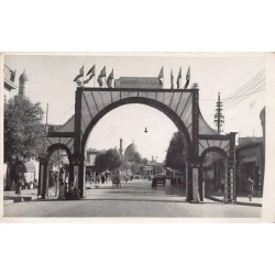 Rare collectable postcards of Iraq. Vintage Postcards of Iraq