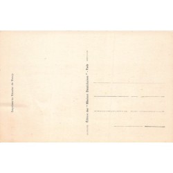 Rare collectable postcards of Iraq. Vintage Postcards of Iraq