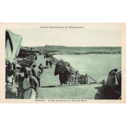 Rare collectable postcards of Iraq. Vintage Postcards of Iraq