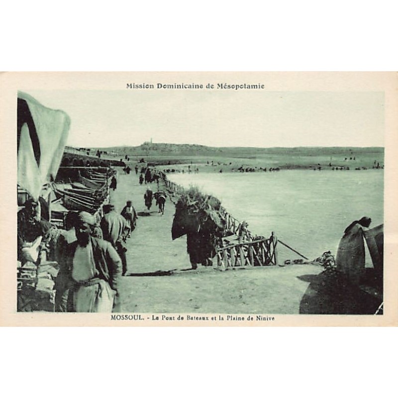 Rare collectable postcards of Iraq. Vintage Postcards of Iraq